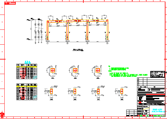 某大型食堂结构施工图（含设计说明）_图1