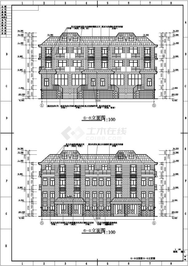 某三层四户联排框架点式别墅建筑施工图-图一