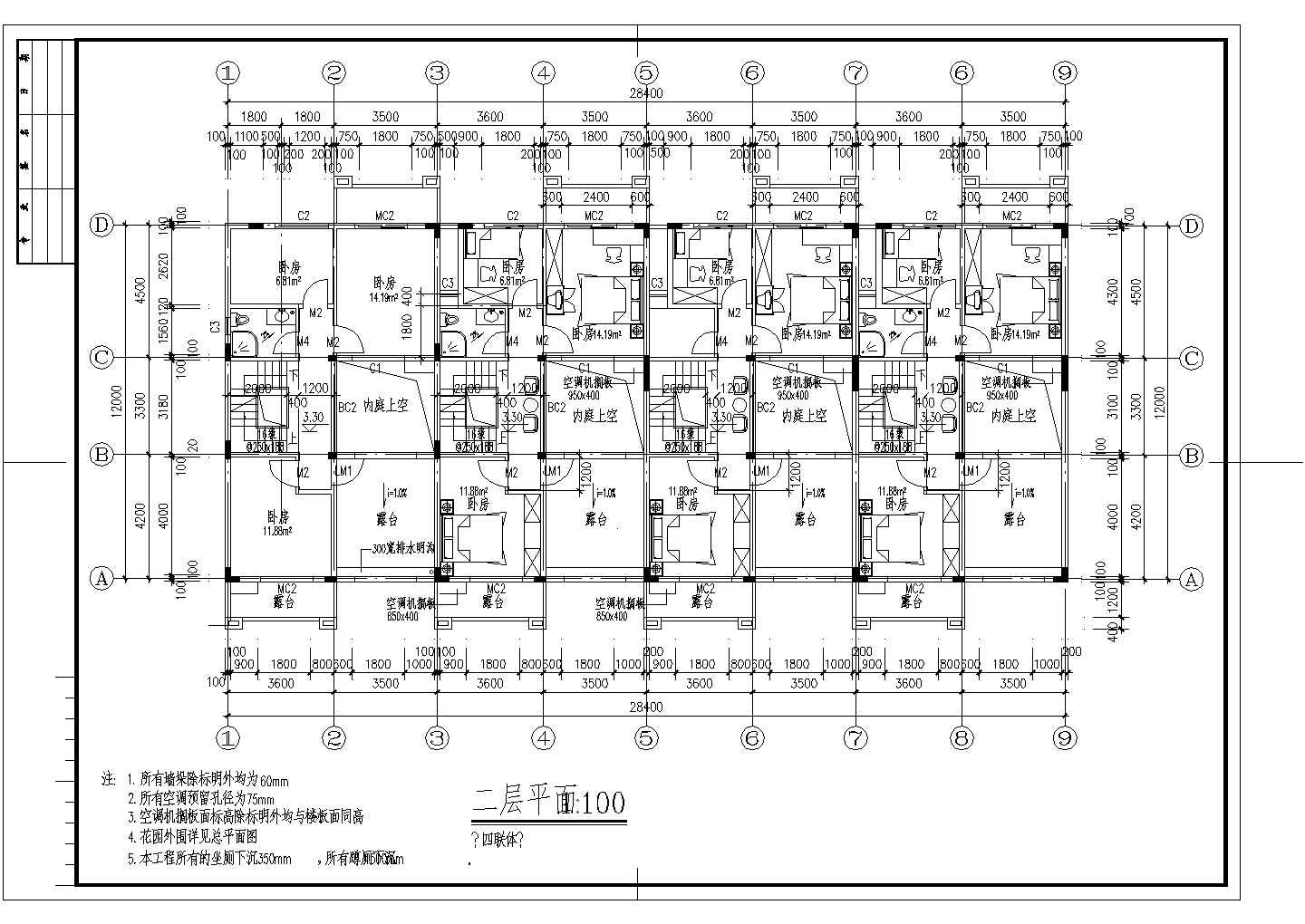 【江苏】某地四户联排三层别墅建筑设计图