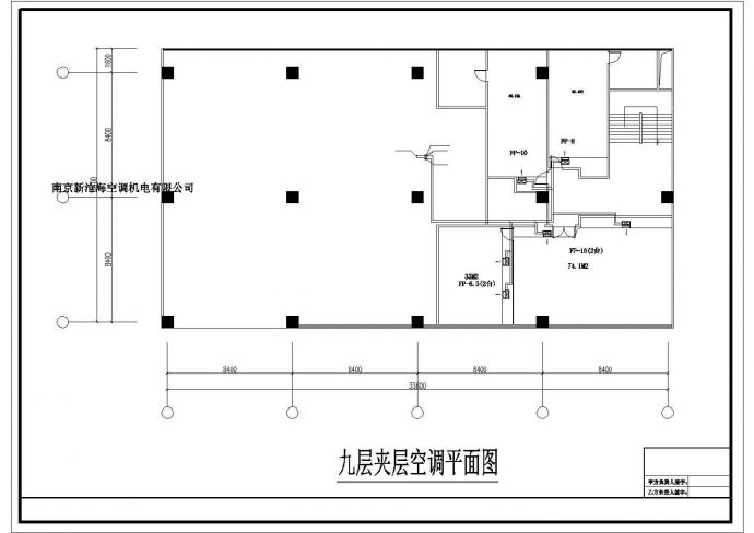 【浙江】高层办公楼空调通风系统设计施工图_图1
