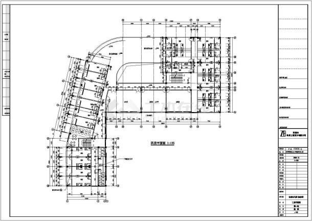 某地幼儿园建筑平面设计施工图（共6张）-图一