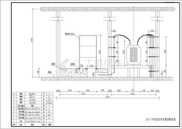 10kV配电装置断面设计cad图纸-图一