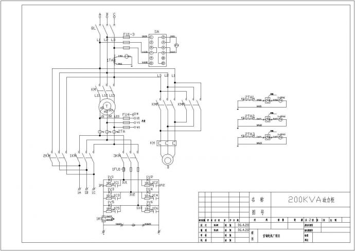 200KVA直流动力柜主回路设计图纸_图1