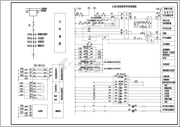  110KV incoming line protection principle design cad drawing - Figure 1