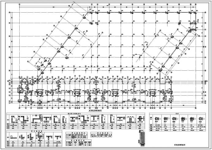 某小高层住宅结构施工图（剪力墙结构）_图1