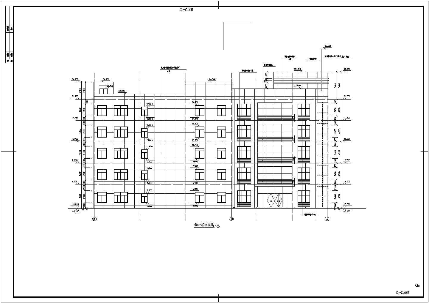 某地五层框架结构厂房建筑设计图（含大样）