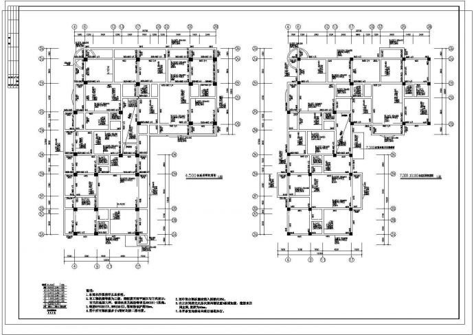 某多层住宅楼结构施工图（框架结构）_图1