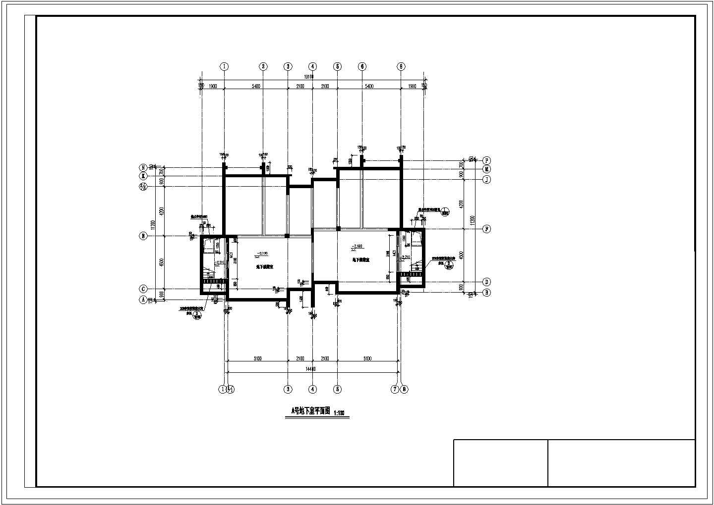【山西】某双拼别墅建筑设计施工图