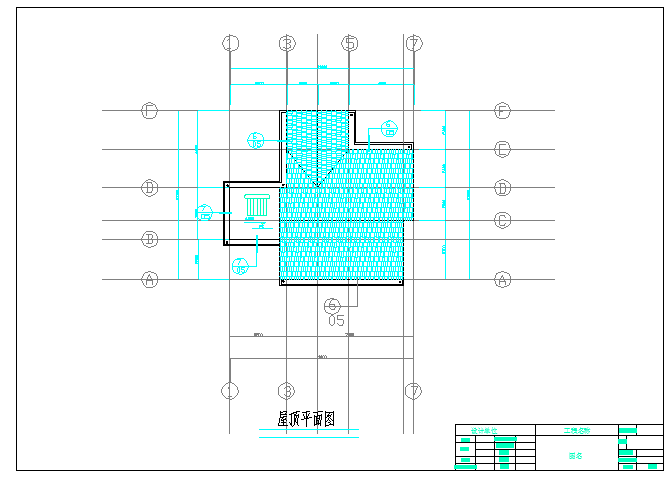 【山西】某小别墅建筑设计施工图纸_图1