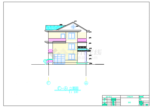 【山西】某小别墅建筑设计施工图纸-图二