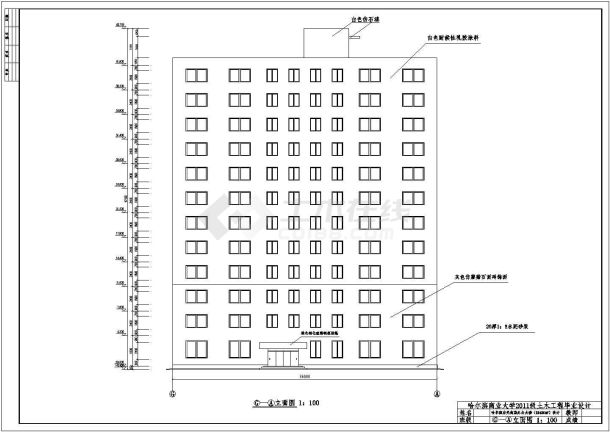 某地高层写字楼建筑设计施工图纸-图一