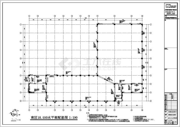 某豪华大型大厦三角型屋架建筑结构图-图一