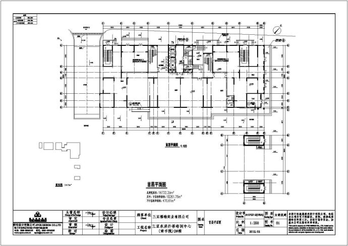 三亚东岸某综合楼建筑平立面图设计_图1