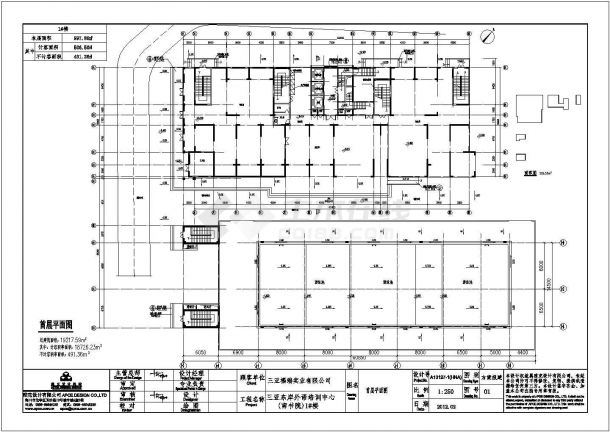 三亚东岸某综合楼建筑平立面图设计-图二