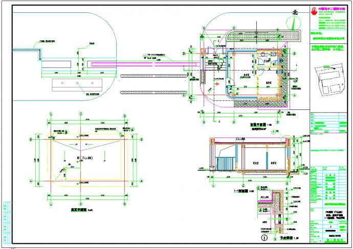 某厂房门卫建筑、结构设计施工图纸_图1
