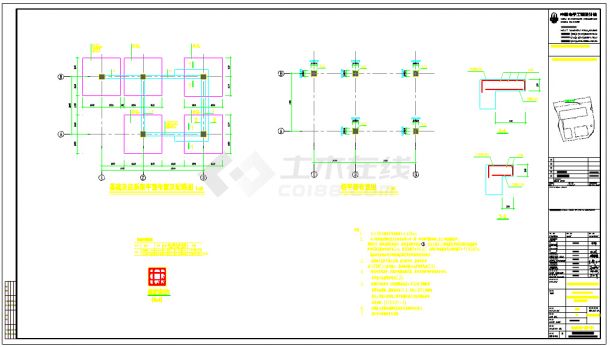 某厂房门卫建筑、结构设计施工图纸-图二