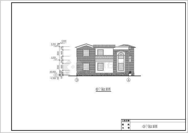 【江苏】某二层农村小别墅建筑设计图-图二