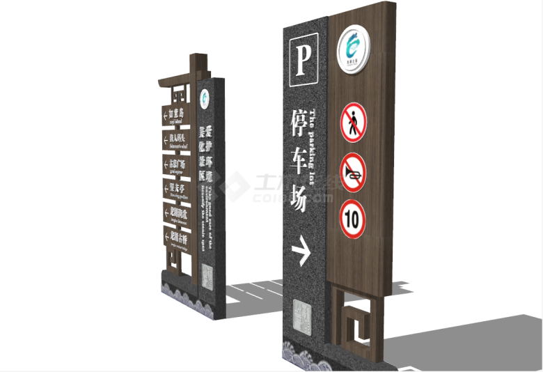 中式经典停车场导向入口标识su模型-图一
