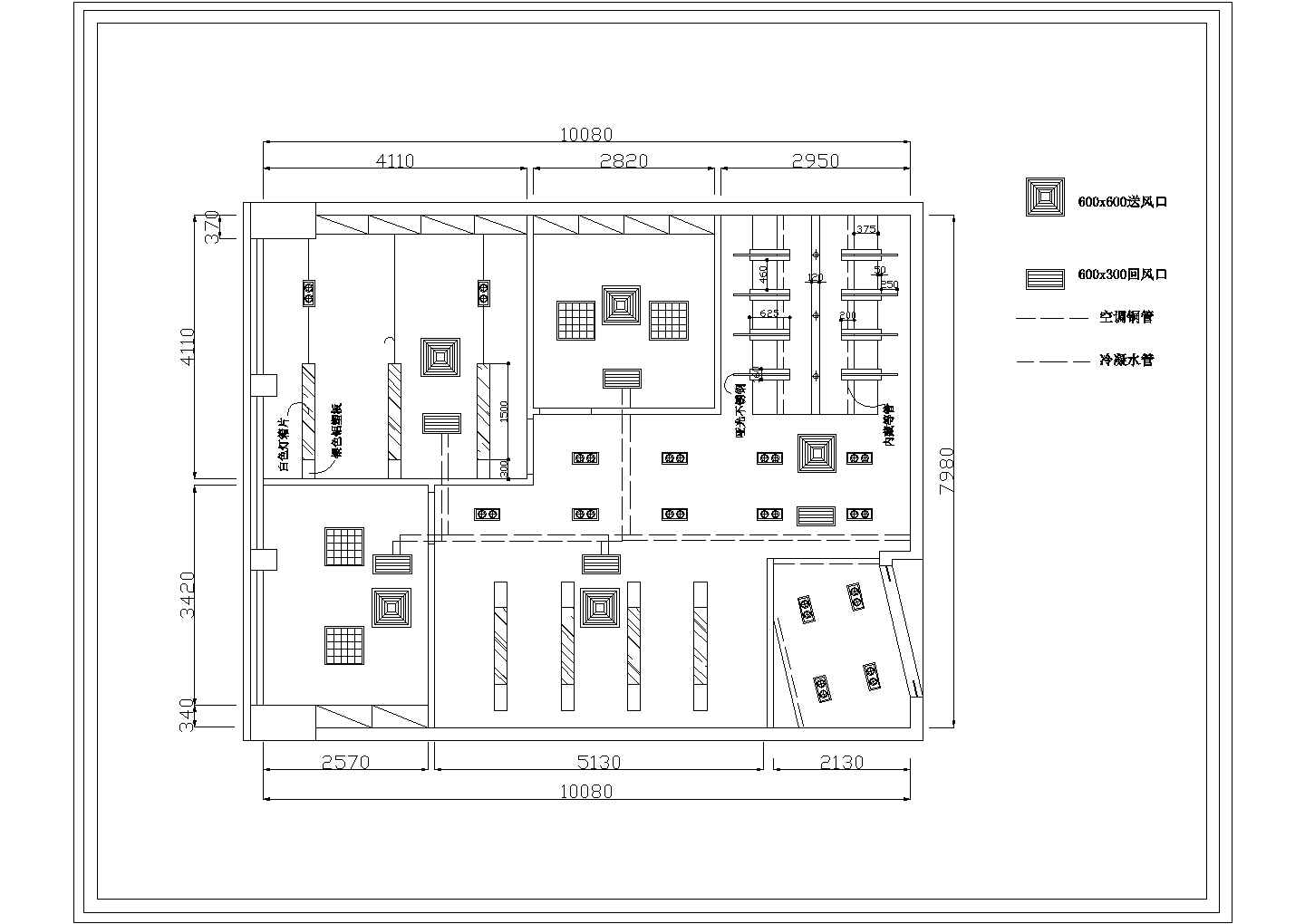 【江西】某地办公室建筑设计施工图