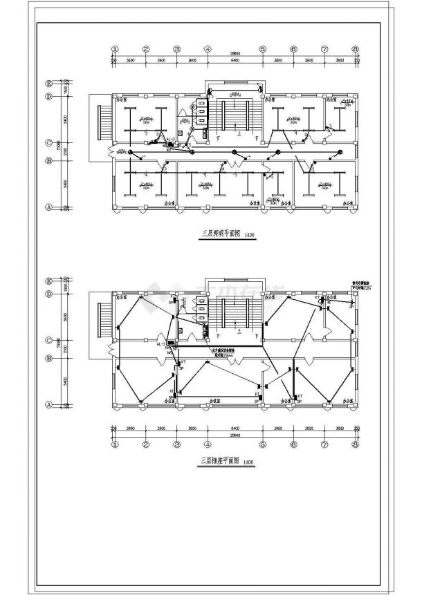 某办公楼局部电气设计施工图（3张）-图一