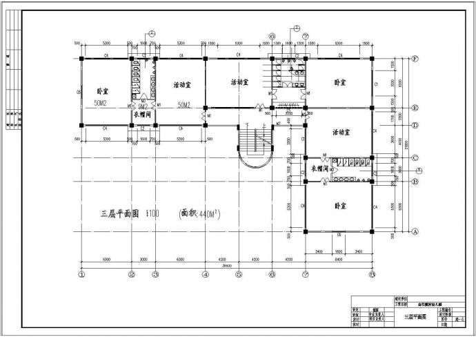 【安徽】某小型幼儿园电气设计图纸_图1
