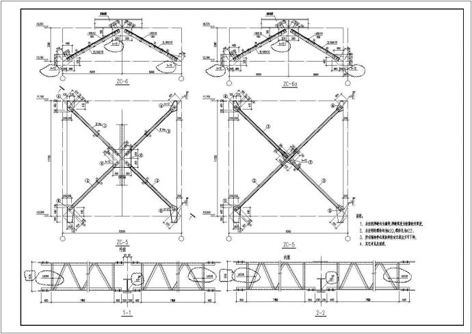 320t（三层吊车）厂房结构施工图_图1