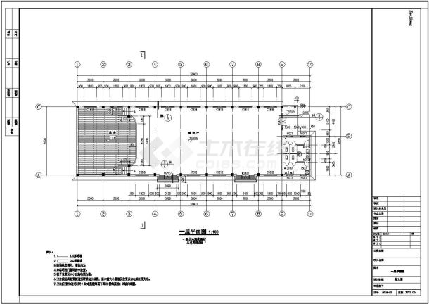 某地一层文化小礼堂建筑施工设计图-图二