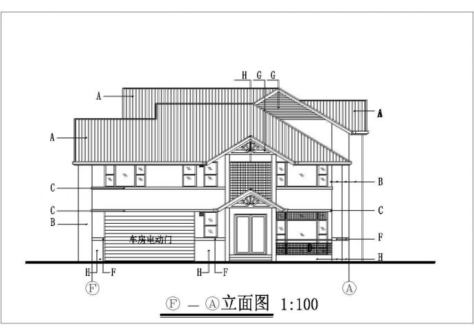 某地六套别墅建筑结构设计施工图纸_图1