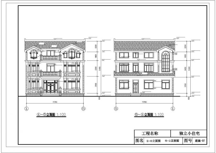 【上海】某豪华欧式别墅建筑设计施工图_图1