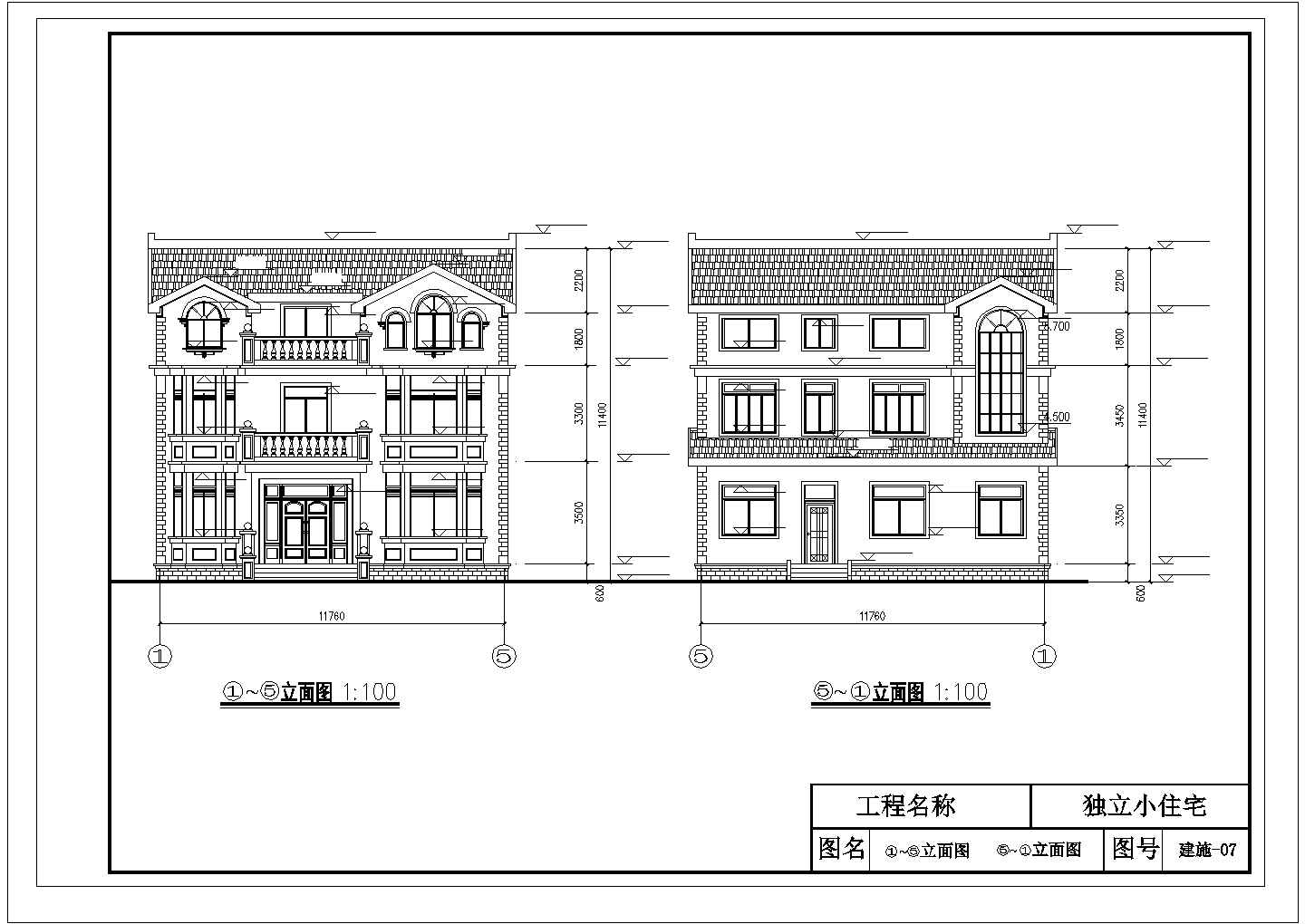 【上海】某豪华欧式别墅建筑设计施工图