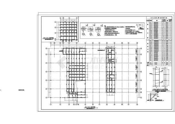 某小型钢结构展厅结构设计施工图纸-图二