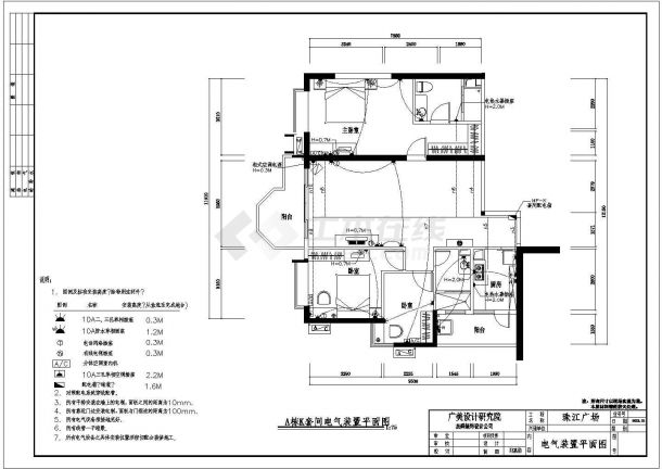 【桂林市】珠江广场电气设计施工图-图一