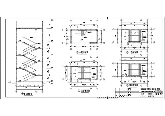 某地幼儿园建筑设计图（含设计说明和图例）_图1