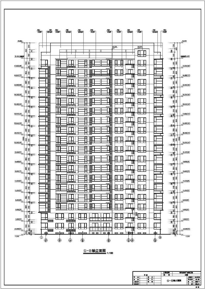 【青岛】某住宅5#建筑施工图(高层板楼18F)_图1