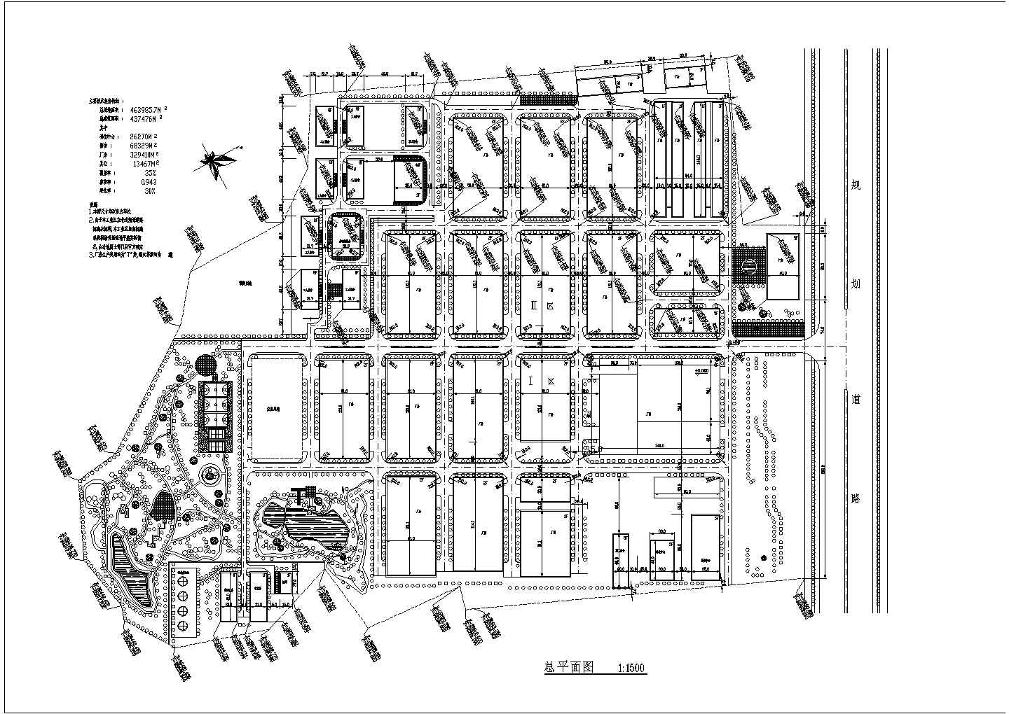 某地某工业园厂房规划总平面图(含1张图)