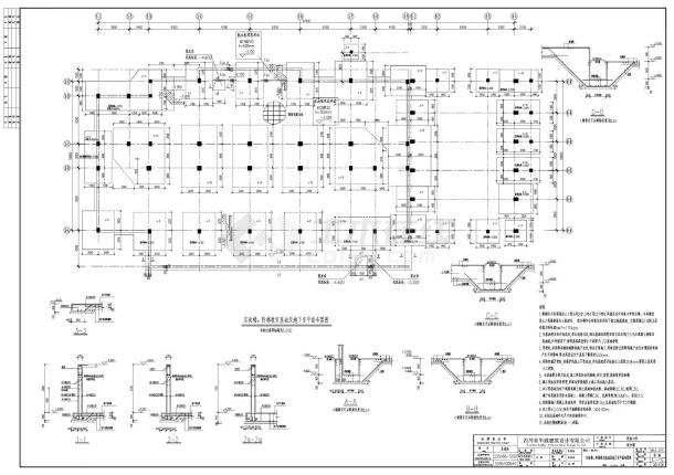 迎春小学综合楼实验楼阶梯教室结构图CAD图.dwg-图二