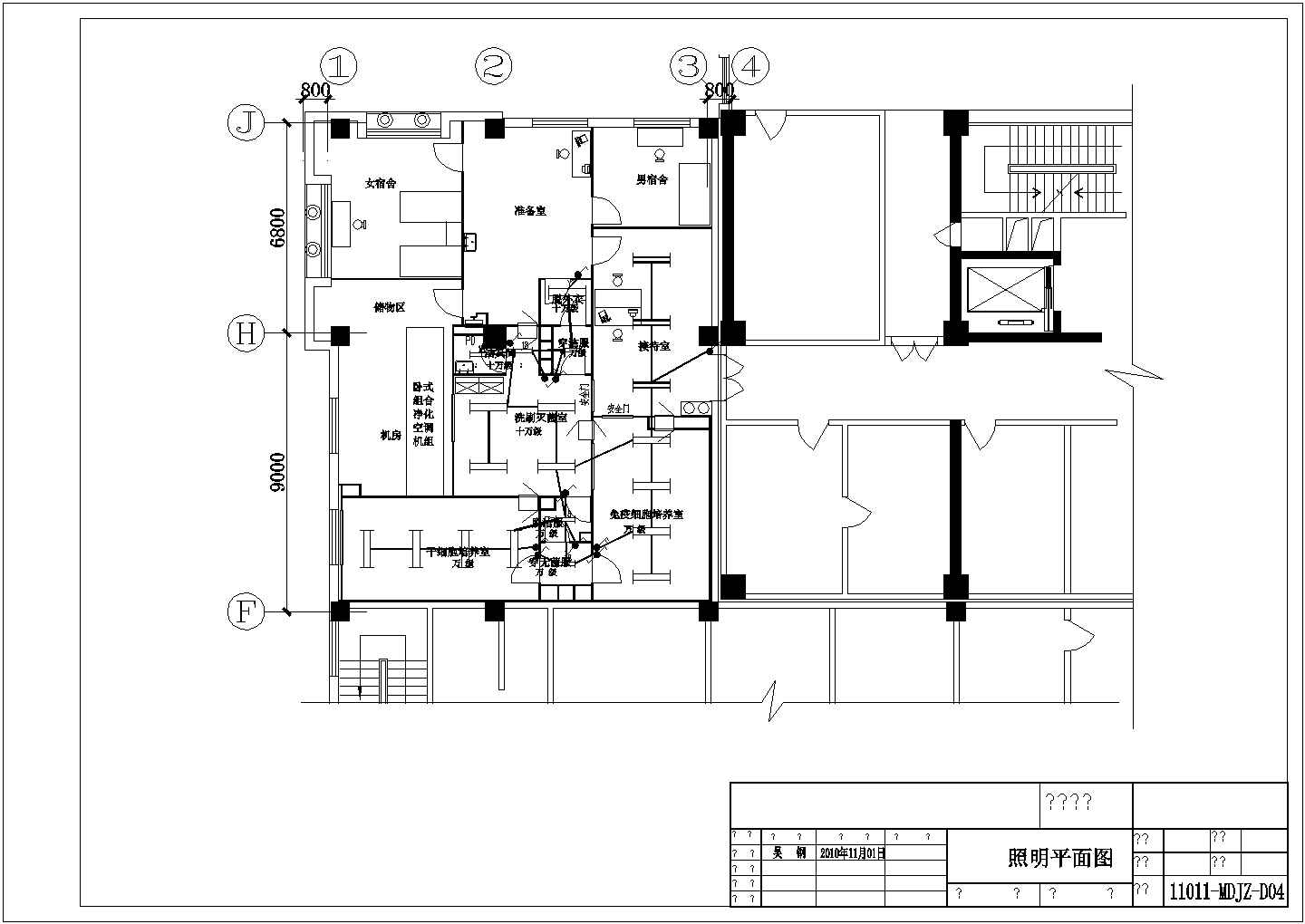 辽宁某医院实验室强电CAD施工图