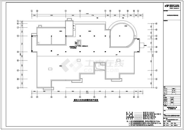 玉龙湾幼儿园消防电气设计图最终版-图二