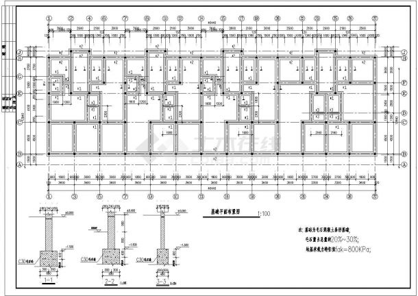 【四川】某高层住宅楼结构设计施工图-图二