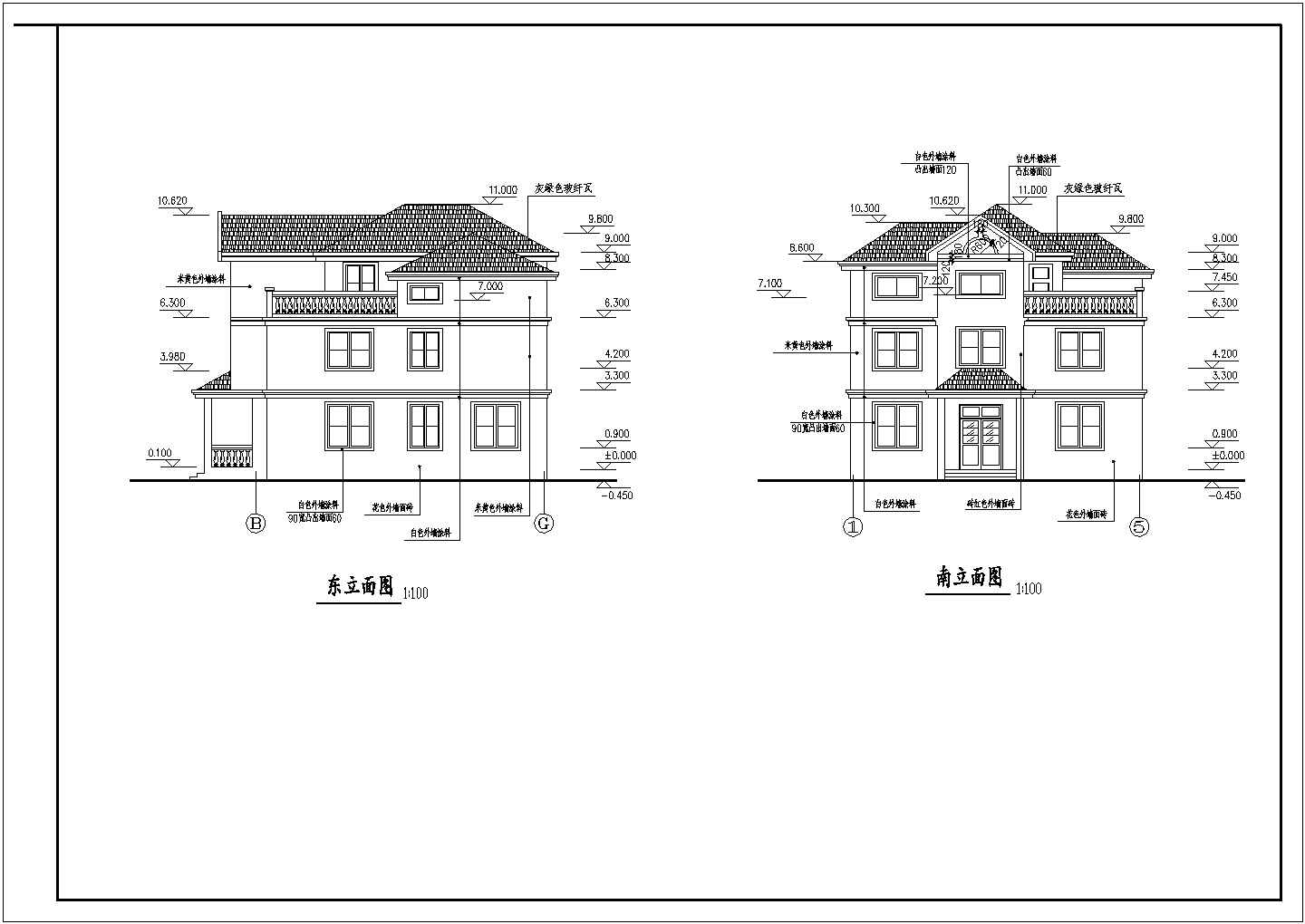 【广西】某地私宅设计建筑施工图纸