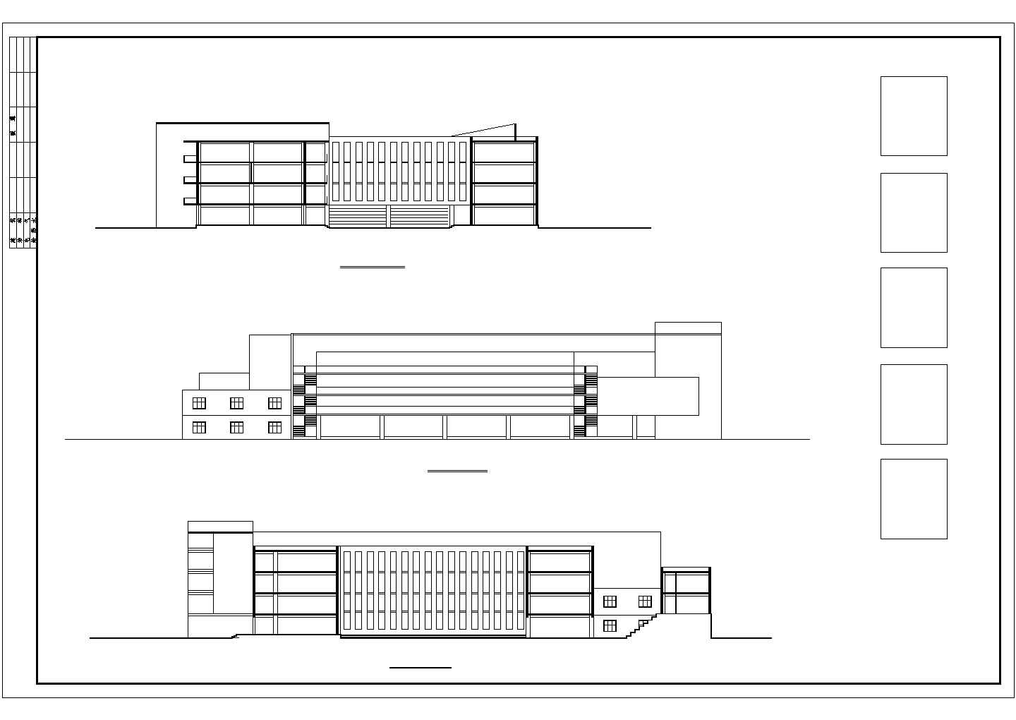 【江苏】某高校四层图书馆建筑设计方案图