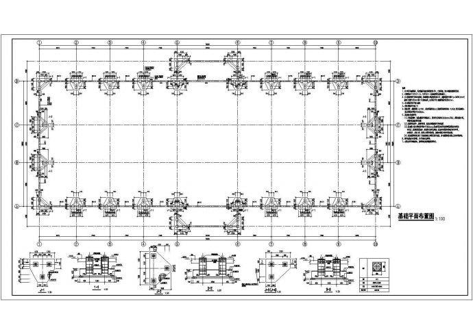 某钢结构报告厅结构设计施工图纸_图1