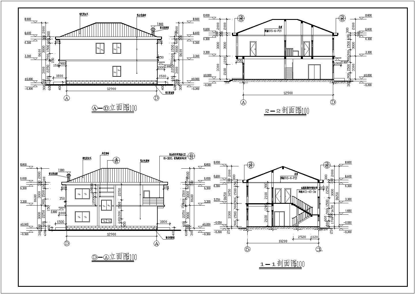 【海南】小型别墅建筑施工图纸（CAD图纸）