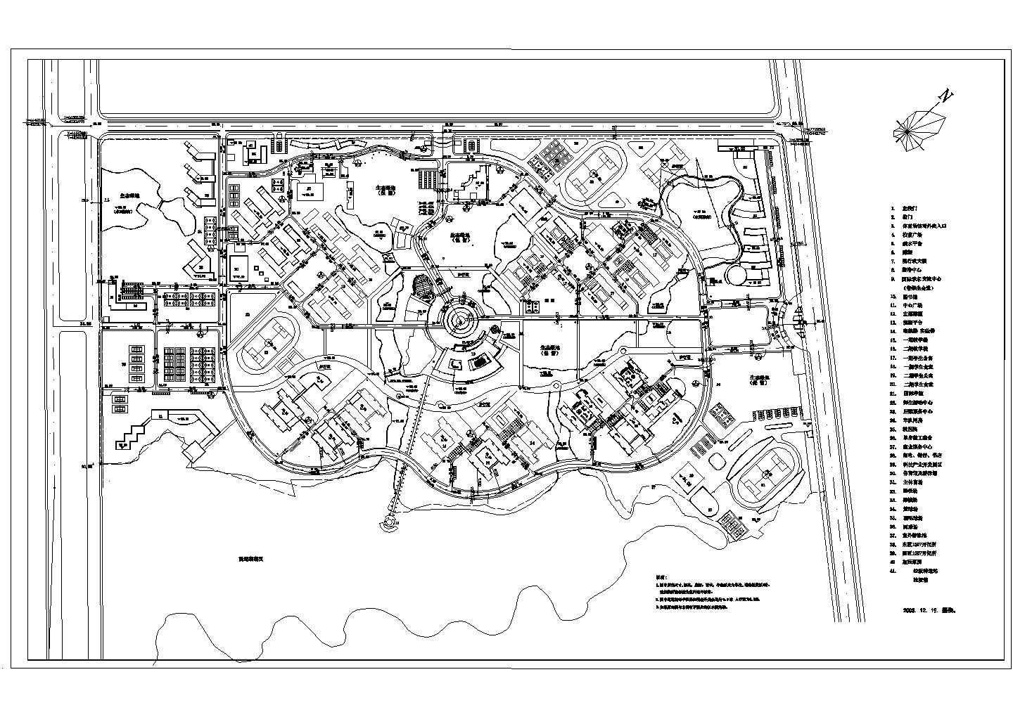 【成都市】某大学总平面规划设计图