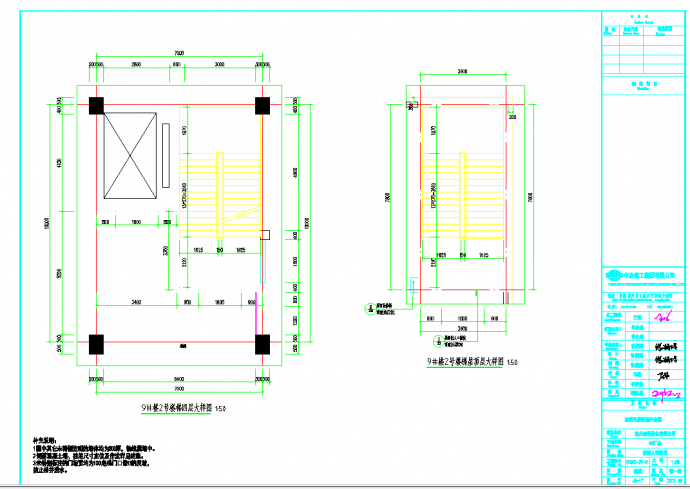 某地建桥先进制造产业园厂房楼建筑CAD图纸_图1