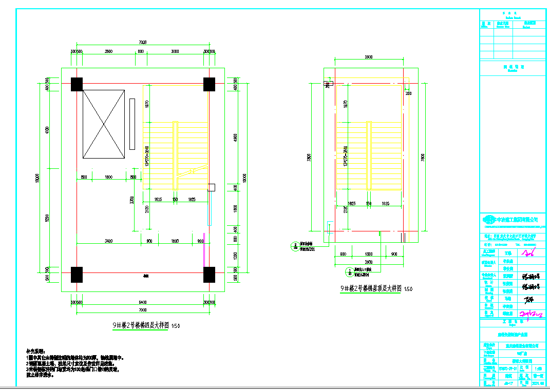 某地建桥先进制造产业园厂房楼建筑CAD图纸