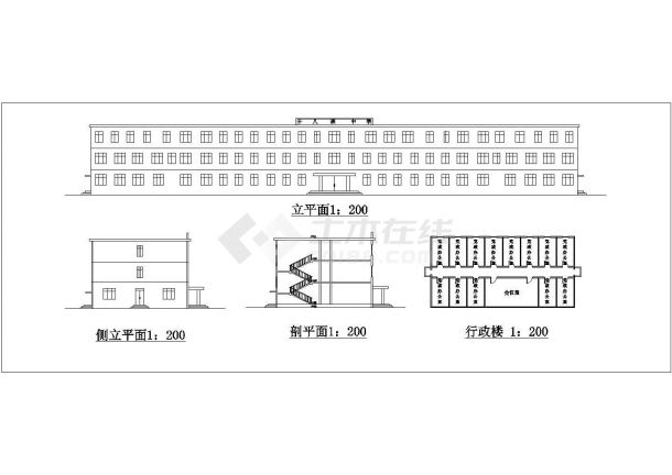 【榆林市】某学校教学楼建筑设计图-图二