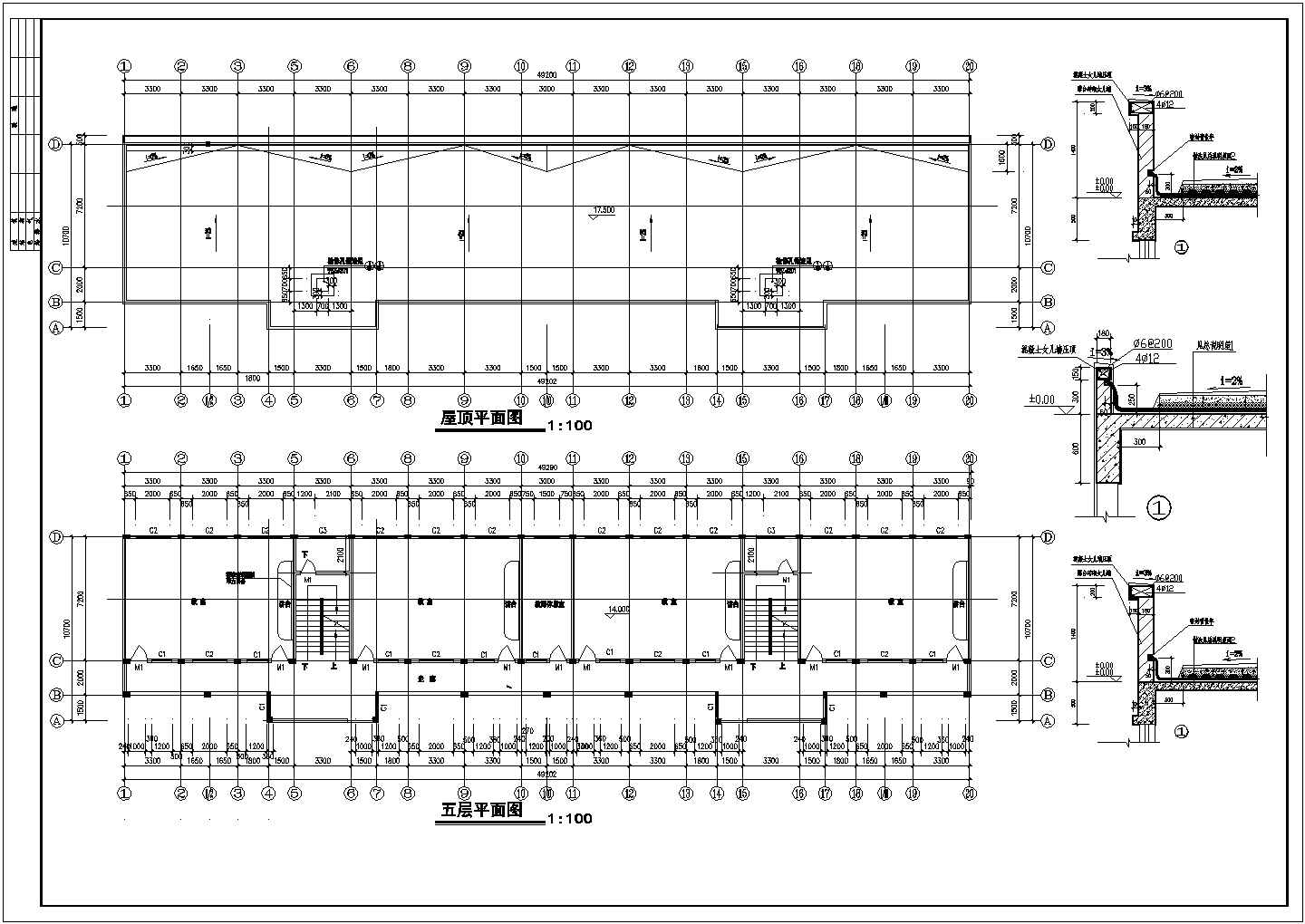 【滁州市】某中学教学楼建筑设计图