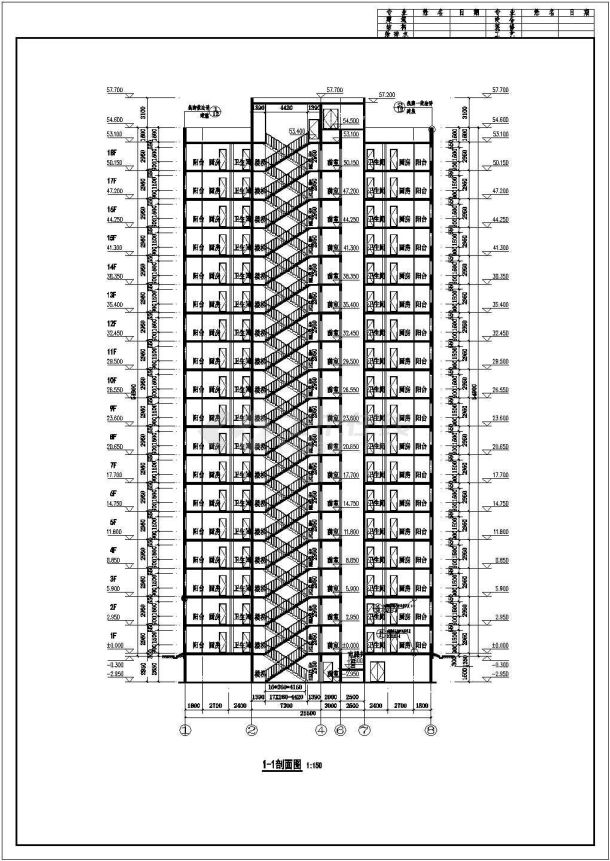 18层装配式剪力墙结构住宅楼结构施工图（含建筑图）-图一