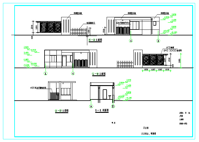 某厂区传达室、大门建筑设计施工图_图1